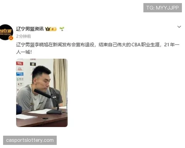 李晓旭争抢篮板时重摔倒地,被队友搀扶直接返回更衣室 李晓旭争抢篮板时重摔倒地,被队友搀扶直接返回更衣室
